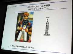 internet.watch.impress.co.jp Movid
