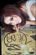 Moyao