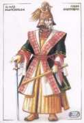 Mozese