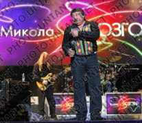 Mozgovoy