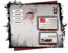 razangraphics.com Mozoon