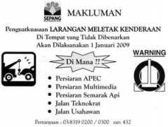 Mpsp