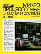 Mpss
