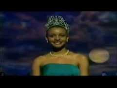 Mpule