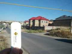 yvision.kz Mraw