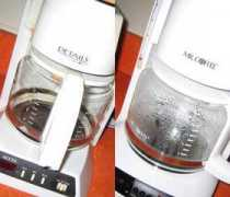pegbethany.org Mrcoffee