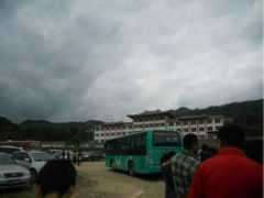mafengwo.cn Mrdodo