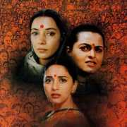 indiaabroad.com Mrita