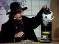 Mrtea