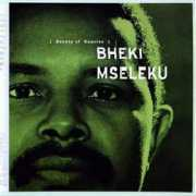 music.sina.com Mseleku