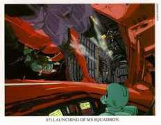 gundamuniverse.it Msera