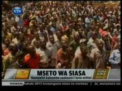 Mseto
