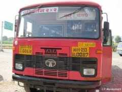 Msrtc