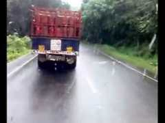 Msrtc