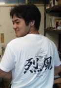 mm.hm.t.kanazawa-u.ac.jp Mtera