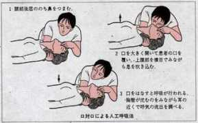 shizuoka.ac.jp Mtom