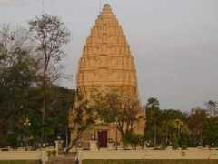 Muang