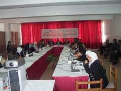 ayamm.org Muata