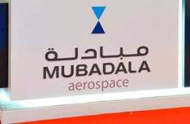 Muba