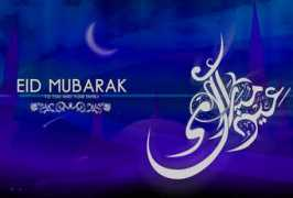 Mubaarak