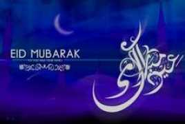 Mubaarak