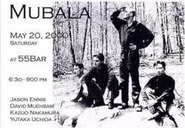 Mubala
