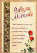 Mubara