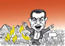 Mubarak