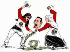 Mubaraka