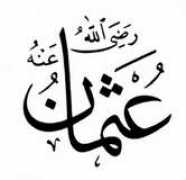 Mubashara