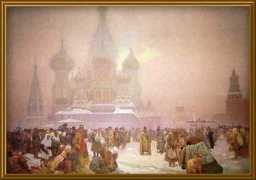 Mucha