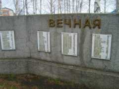 muchali.ucoz.ru Muchali