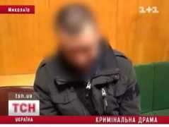 ru.tsn.ua Mudaki