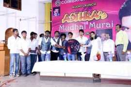Mudha