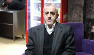 Mufid