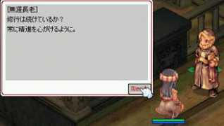 system9.net Mugai