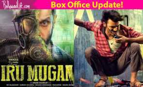 bollywoodlife.com Mugan
