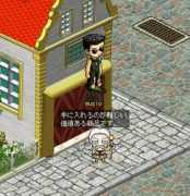 geocities.jp Mugio