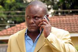 monitor.co.ug Mugote