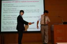 mayu.ee.ehime-u.ac.jp Muguruma