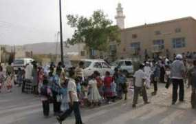 Muhajer