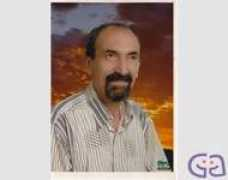 gayet.net Muhala