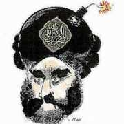 Muhammad