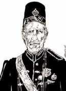 sundayobserver.lk Muhandiram