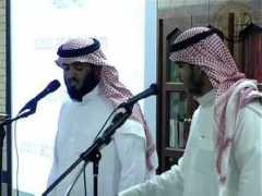 Muhannad