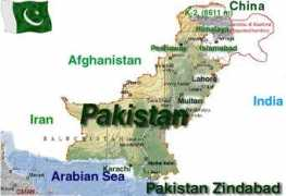 forumpakistan.com Muhkam