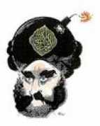 hodja.wordpress.com Muhm