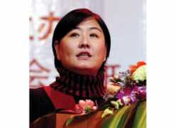 Muhong
