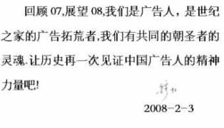 Muhong
