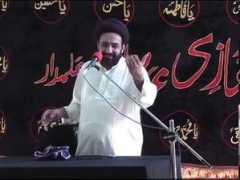Muhram